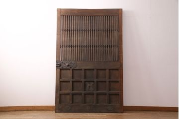 アンティーク建具　明治期　総欅材!　格子蔵戸(引き戸、玄関戸)(R-049745)