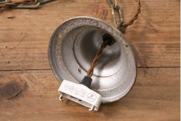アンティーク照明　和製アンティーク　レトロスタイルの空間づくりにおすすめの吊り下げ照明(ペンダントライト、天井照明)(R-049749)