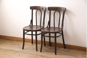 イギリスアンティーク　ベントウッドチェア2脚セット(椅子、ダイニングチェア、板座チェア)(R-049755)