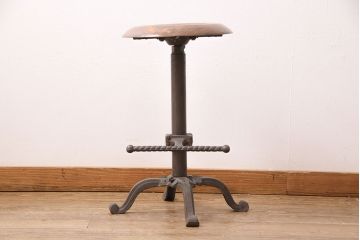 中古　ブランド家具　無骨な佇まいが格好良い!インダストリアルな空間におすすめのスツール(椅子、カウンタースツール、ハイスツール)(R-049760)