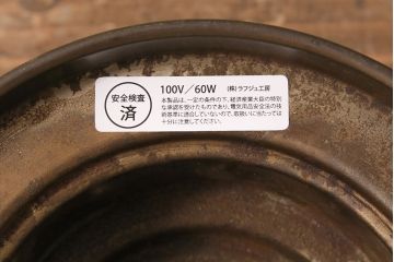 アンティーク照明　和製アンティーク　ブラケットのデザインがおしゃれな天井照明(シーリングライト)(R-049771)