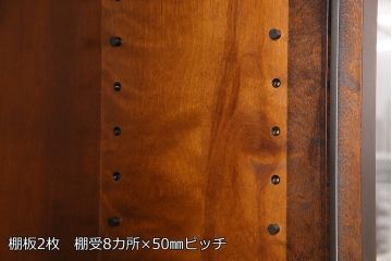 中古　北海道民芸家具　大人なワークスペース作りに活躍してくれるビューローブックケース(定価約38万円)(ライティングビューロー、机、在宅ワーク、在宅用本箱、収納棚、ワークデスク)(R-049781)