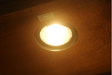 中古　美品　ハワード・ミラー社　高級時計メーカーによる上質なキャビネット(飾り棚、キュリオケース、コレクションケース、ガラスケース)(定価約37万円)(R-049791)