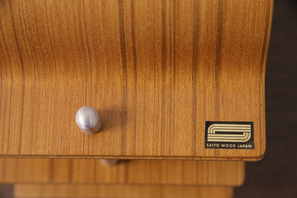 中古　美品　サイトーウッド(SAITO WOOD)　まるでオブジェのようなフォルムが美しいワインラック(ワインストレージ、ワイン収納、シャンパンホルダー)(R-049805)