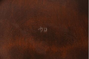 中古　松本民芸家具　美しいシルエットが魅力の#72リーチ型チェア(ダイニングチェア、椅子)(R-049807)