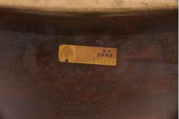 中古　松本民芸家具　美しいシルエットが魅力の#72リーチ型チェア(ダイニングチェア、椅子)(R-049808)