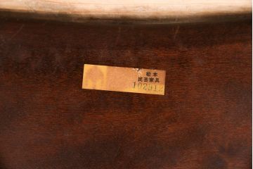 中古　松本民芸家具　美しいシルエットが魅力の#72リーチ型チェア(ダイニングチェア、椅子)(R-049809)
