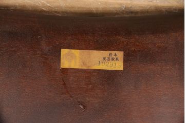 中古　松本民芸家具　美しいシルエットが魅力の#72リーチ型チェア(ダイニングチェア、椅子)(R-049810)