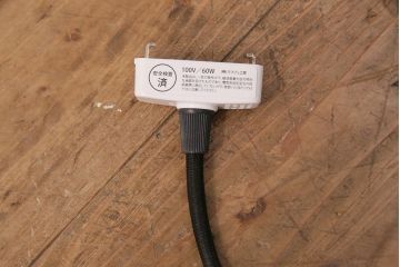 和製アンティーク　素朴な佇まいが昔懐かしい天井照明(ペンダントライト、吊り下げ照明)(R-049813)