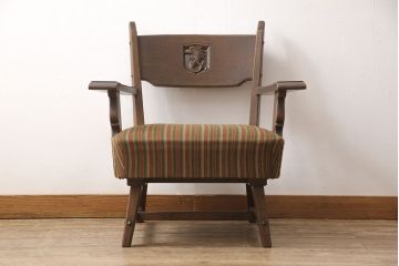 中古　神戸洋家具　永田良介商店　タツ型の彫刻存在感を放つアームチェア(1人掛け、シングルソファ)(R-049820)