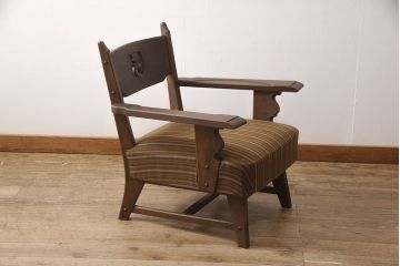 中古　神戸洋家具　永田良介商店　タツ型の彫刻存在感を放つアームチェア(1人掛け、シングルソファ)(R-049820)
