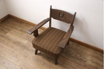 中古　神戸洋家具　永田良介商店　タツ型の彫刻存在感を放つアームチェア(1人掛け、シングルソファ)(R-049820)
