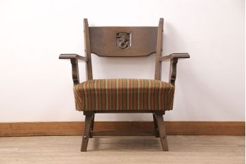 中古　神戸洋家具　永田良介商店　タツ型の彫刻存在感を放つアームチェア(1人掛け、シングルソファ)(R-049821)