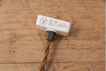 アンティーク照明　和製アンティーク　どこか懐かしさが漂う平笠シェードのペンダントライト2個セット(R-049832)