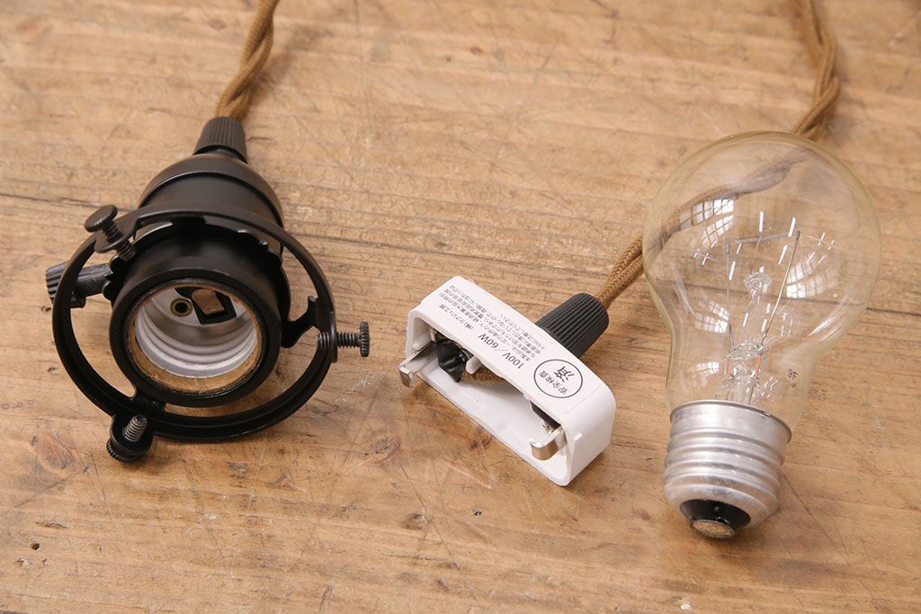 アンティーク照明　ノスタルジックな雰囲気が漂う天井照明(吊り下げ照明、ペンダントライト)(R-049836)