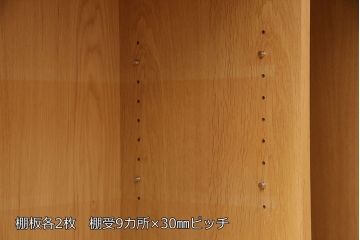 中古　美品　メーベルトーコー(MOBEL TOKO)　木のぬくもりを感じるテレビボード(定価約23万円)(リビングボード、テレビ台、収納棚、キャビネット)(R-049851)