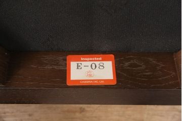 中古　cassina.ixc(カッシーナ・イクスシー )　Philippe hurel(フィリップ・ユーレル)　チロルチェア4脚セット(椅子、ダイニングチェア、合皮)(R-049860)