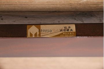 中古　美品　松本民芸家具　すのこ付き　特注サイズの希少なベッドフレーム(セミダブル〜ダブル)(R-049861)
