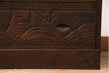 ビンテージ家具　美品　伝統工芸　軽井沢彫り　桜の彫りが優美なチェスト(衣装箪笥、洋服タンス、引き出し、ヴィンテージ)(R-049868)