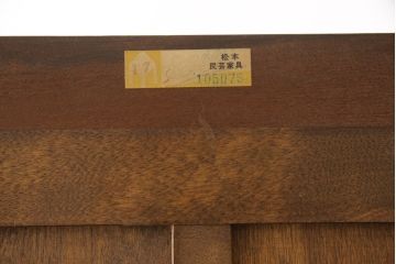 中古　松本民芸家具　シンプルで使いやすいK-3型食器棚(戸棚、収納棚、キャビネット)(定価約63万7千円)(R-049883)