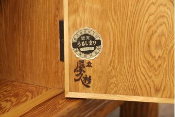 中古　美品　民芸家具　屋久杉製の飾り棚(収納棚、茶棚、サイドボード)(R-049884)