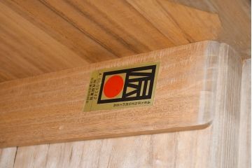 中古　加茂産　総桐箪笥(並厚・柾目)(総桐たんす、衣装箪笥、着物箪笥)(R-049889)