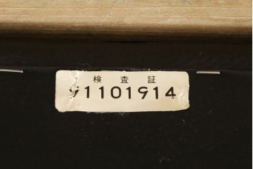 中古　美品　富士ファニチア(富士ファニチュア、フジファニチュア、FUJI FURNITURE、富士ファニチャー)　本革製三人掛けソファ(3Pソファ)(R-049900)