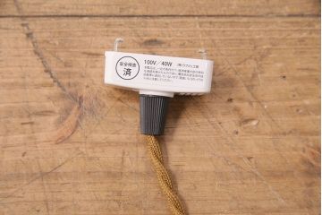 アンティーク照明　昭和初期　レトロな空間づくりにおすすめ!平笠シェードの吊り下げ照明(ペンダントライト、天井照明、電笠)(R-049921)