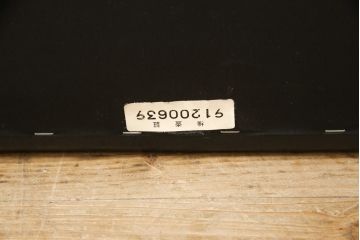中古　美品　富士ファニチア(富士ファニチュア、フジファニチュア、FUJI FURNITURE、富士ファニチャー)　本革製1人掛けソファ(1Pソファ)(R-049924)