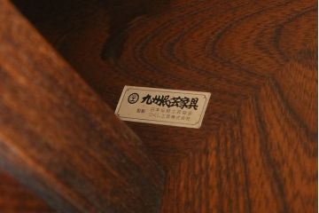 中古　九州民芸家具　ケヤキ材　和モダンな空間づくりにおすすめの囲炉裏テーブル(ダイニングテーブル、木製火鉢)(R-049931)