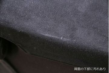 中古　展示品　美品　Cassina(カッシーナ)　684 PICCOLA TENTAZIONE(ピッコラテンタツィオーネ)　ラウンジアームチェア(定価約40万円)(アームソファ、一人掛けソファ、1P)(R-049957)