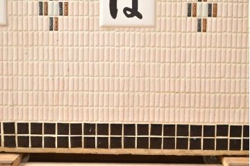 和製アンティーク　希少!　タイル付きの可愛いタバコ屋ガラスケース(ショーケース、陳列棚)(R-049970)