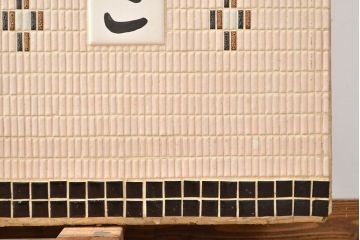 和製アンティーク　希少!　タイル付きの可愛いタバコ屋ガラスケース(ショーケース、陳列棚)(R-049970)