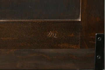中古　美品　松本民芸家具　コレクションにもおすすめ!クラシックな雰囲気が格好いいS.P型ワインボード　定価約99万円　(R-049972)