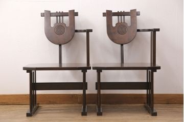 中古　民芸家具　美品　星野民芸(星野民藝)　桜材　激レア品!　存在感を放つ八角炉+椅子4脚セット(ダイニングテーブル、囲炉裏、ダイニングセット)(定価約120万円)(R-049974)
