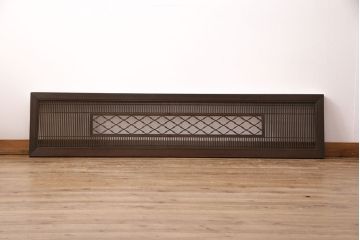 和製アンティーク　片面ガラス入り　細かい格子と松皮菱文様の組子が優美な欄間(明かり取り、明り取り)(R-049976)