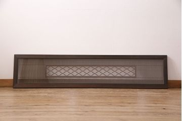 和製アンティーク　片面ガラス入り　細かい格子と松皮菱文様の組子が優美な欄間(明かり取り、明り取り)(R-049976)