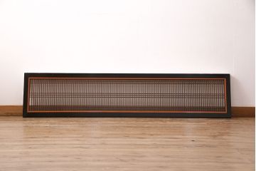 和製アンティーク　片面ガラス　凛とした佇まいが品の良さを高める筬欄間(オサランマ、明かり取り、明り取り、建具)(R-049977)