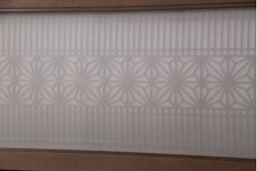 アンティーク建具 両面ガラス入り 角麻の組子が美しい欄間(明り取り、明かり取り)(R-049980)