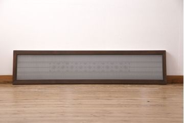 アンティーク建具　両面ガラス入り　角麻の組子が美しい欄間(明り取り、明かり取り)(R-049980)