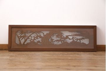 アンティーク建具　両面ガラス入り　竹と梅の彫りが和の風情を感じさせる欄間(明り取り、明かり取り)(R-049982)