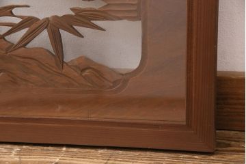 アンティーク建具　両面ガラス入り　竹と梅の彫りが和の風情を感じさせる欄間(明り取り、明かり取り)(R-049982)