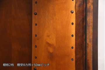 中古　北海道民芸家具　上品な雰囲気漂うライティングビューロー(簿記机、在宅ワーク、在宅用デスク、本棚、収納棚)(定価約50万円)(R-049986)