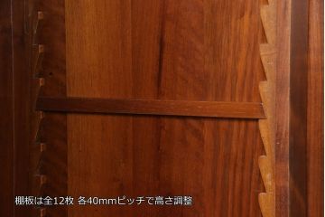 中古　展示美品　イタリア製　MARCHETTI(マルケッティ)　希少モデル!　特大キャビネット(収納棚、食器棚、カップボード、飾り棚)(R-050011)