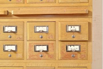 【簡易リペア限定品】レトロ家具　昭和レトロ　KIHARA　ナチュラルスタイルにおすすめ!小物収納に便利なナラ材製ネームプレート付きカードケース(引き出し、チェスト、図書館、図書室)(R-050013)