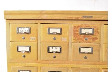 レトロ家具　昭和レトロ　KIHARA　ナチュラルスタイルにおすすめ!小物収納に便利なナラ材製ネームプレート付きカードケース(引き出し、チェスト、図書館、図書室)(R-050013)