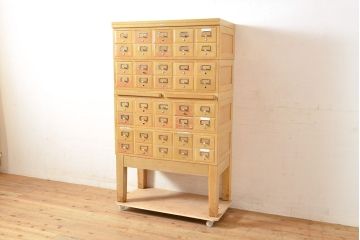 【簡易リペア限定品】レトロ家具　昭和レトロ　KIHARA　ナチュラルスタイルにおすすめ!小物収納に便利なナラ材製ネームプレート付きカードケース(引き出し、チェスト、図書館、図書室)(R-050014)