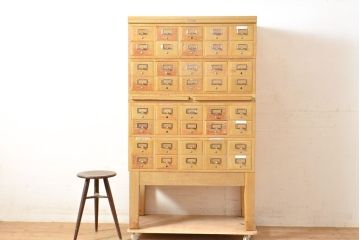 【簡易リペア限定品】レトロ家具　昭和レトロ　KIHARA　ナチュラルスタイルにおすすめ!小物収納に便利なナラ材製ネームプレート付きカードケース(引き出し、チェスト、図書館、図書室)(R-050014)