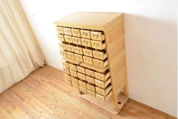 【簡易リペア限定品】レトロ家具　昭和レトロ　KIHARA　ナチュラルスタイルにおすすめ!小物収納に便利なナラ材製ネームプレート付きカードケース(引き出し、チェスト、図書館、図書室)(R-050014)
