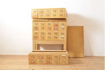 レトロ家具　昭和レトロ　KIHARA　ナチュラルスタイルにおすすめ!小物収納に便利なナラ材製ネームプレート付きカードケース(引き出し、チェスト、図書館、図書室)(R-050014)